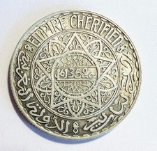 Pezzo Marocco 🇲🇦 10