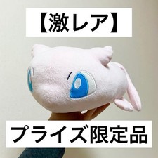 Pokemon Mew Peluche Non