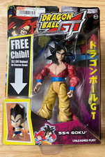 Dragonball GT Super Saiyan 4