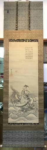 Quadro artistico giapponese - , da