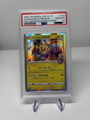 Psa kanazawa pikachu - kanazawa,