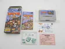 Donkey Kong Country 2