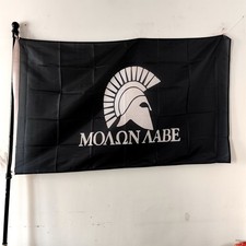 Bandiera Molon Labe 2°