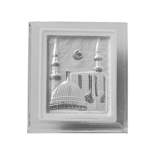 999 puro argento islamica - 999,