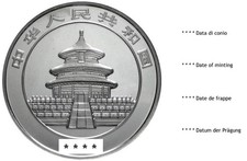10 Yuan Chinese Panda Silver 1
