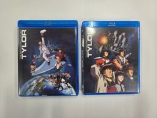 The Irresponsible Captain