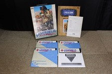 X68000 Rampelur articolo usato