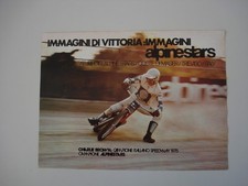 advertising Pubblicità 1976