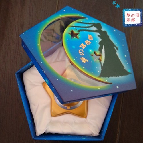 Medaglione sailor moon - medaglione,