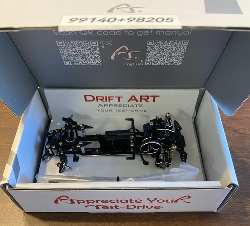 Assemblato fabbrica drift - in,
