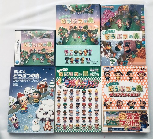 Oide doubutsu mori come - doubutsu,