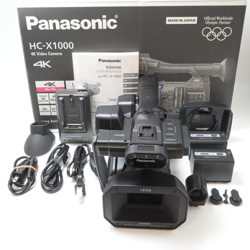 Videocamera panasonic - videocamera,
