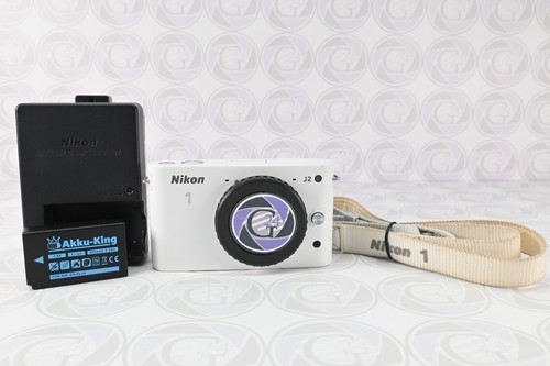 Nikon case bianco 7266 - bianco,
