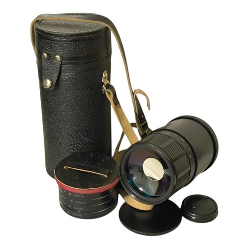 Lzos 5ca 500mm soviet - lzos,