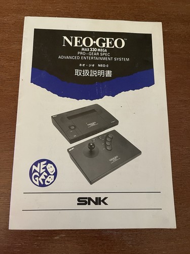 Neo geo aes home system - aes,