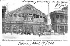 ab0597 - CARTOLINA D'EPOCA -
