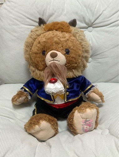 Costume unibear disney - costume,