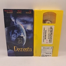 Dementia horror - 1999),
