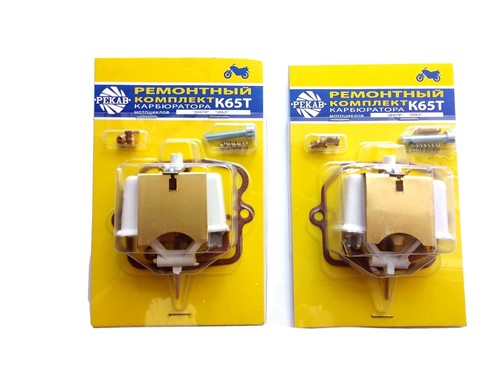 Kit carburatori carburettors - carburatori,