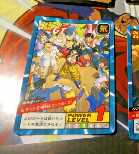 Dragon ball dbz dbs - dbz,