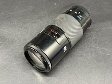 Minolta AF ZOOM 70-210 mm 4,0