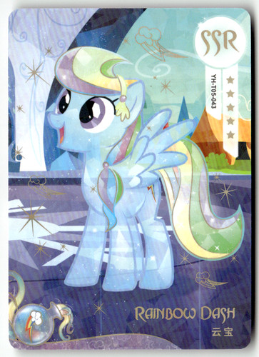 2024 kayou hasbro little - kayou,