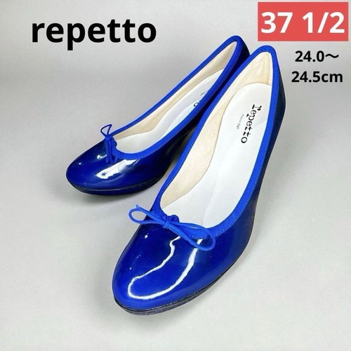 Repetto tess decolte punta - tess,