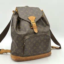 Zaino Louis Vuitton Montsouris