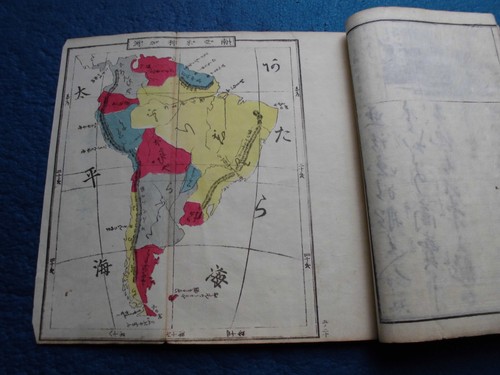 Libro stampa xilografia - libro,