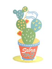 Vintage Judaica Standing Metal