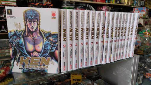 Hokuto ken extreme edition - ken,