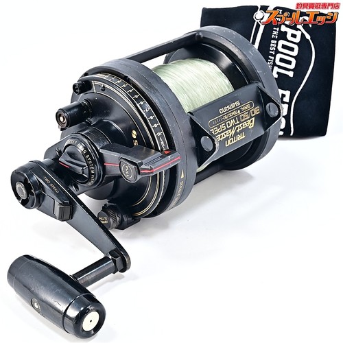 Shimano triton beast - beast, master
