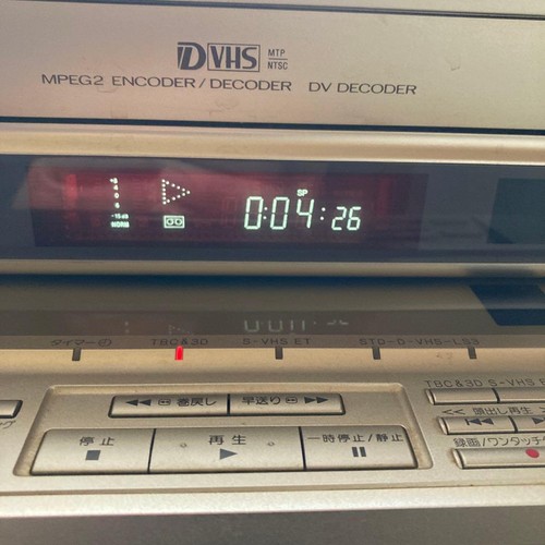 Victor dr10000 vhs - victor, d-vhs