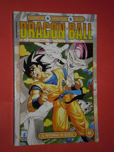 Dragon ball serie blu - 1°, blu-