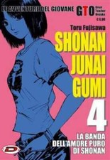 G.T.O. SHONAN JUNAI GUMI 4