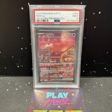 MEW EX 053 PROMO ITALIANO PSA