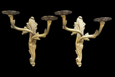 Appliques Coppia antica 2 luci da parete vintage in ottone anni 50 60 70 interno