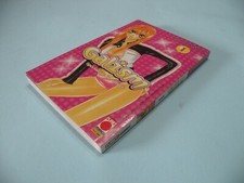 Galism specialiste amore - galism,