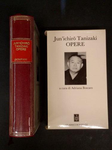Jun ichiro tanizaki - jun'ichiro,