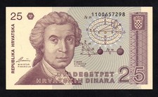 BANCONOTA CROAZIA 25 DINARI