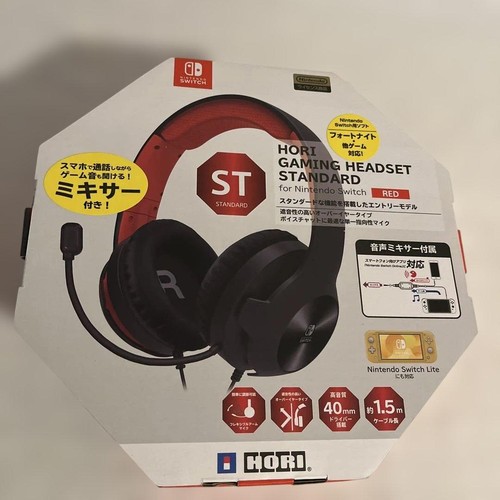 Hori gaming headset - hori,