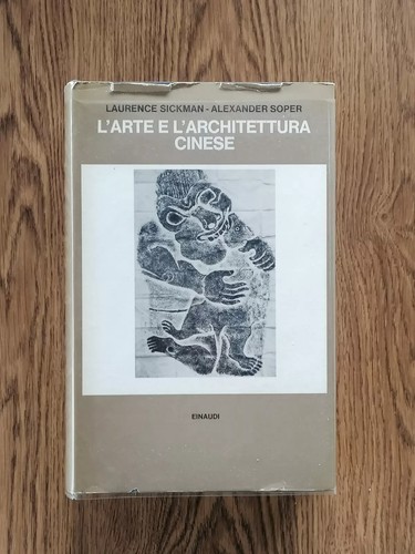 Arte architettura cinese - l'arte,