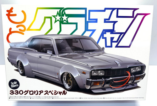 Aoshima scale nissan - 1:24, 330
