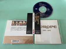 Europe – 1982-1992 Japan CD