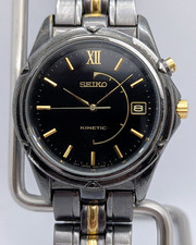 Seiko Kinetic 5M62-0C80 Tono