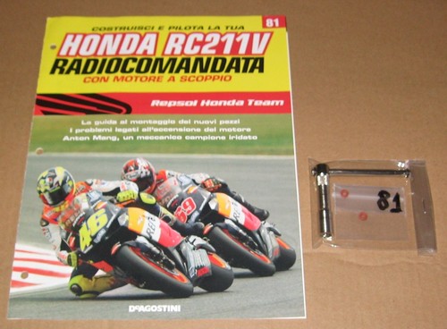 Honda 501 211 - sf,