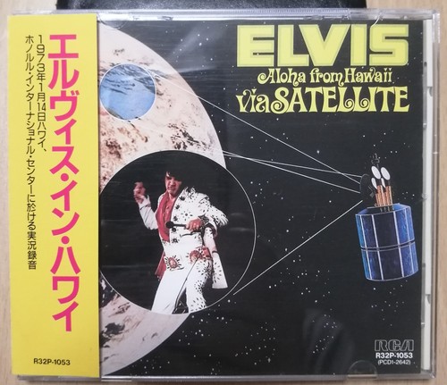 Elvis presley aloha from - elvis,