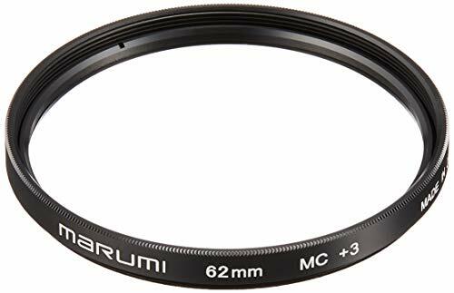 Filtro fotocamera marumi - fotocamera,