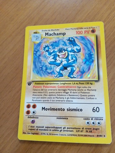 Pokemon machamp edizione - pokemon,