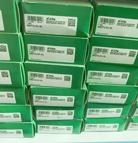 1pz cuscinetto ina - ina, nki75/35-xl
